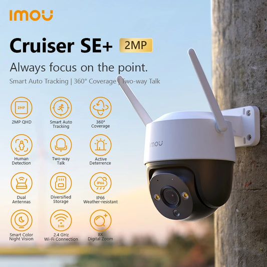 IMOU Cruiser SE+ 2MP 4MP Outdoor Wi-Fi Camera Night Vision IP66 Weatherproof Camera 8X Digital Zoom AI